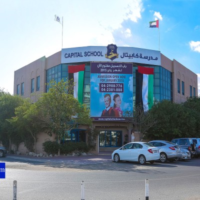 Capital School L.L.C